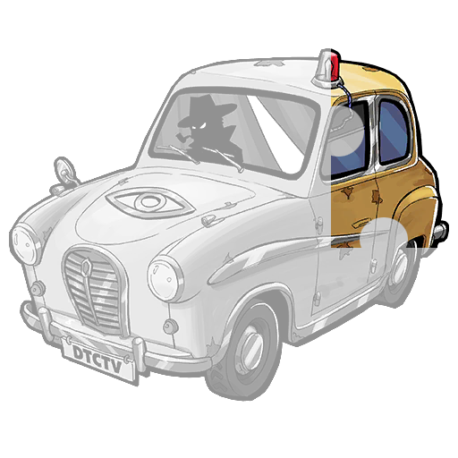 Part of Detective's Car