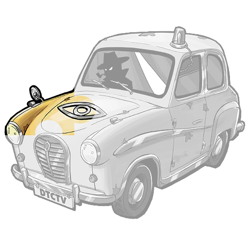 Part of Detective's Car